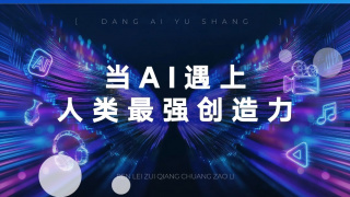 天堂成人娱乐在线视频免费播放网站