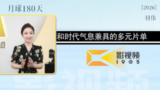 亚洲欧美日韩高清中文在线