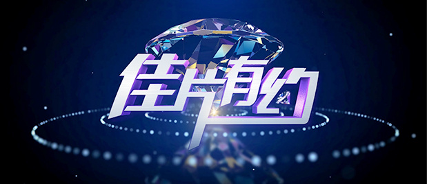 极品国产91在线网站
