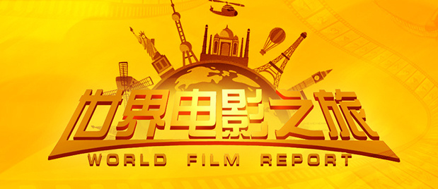 亚洲精品国产国语