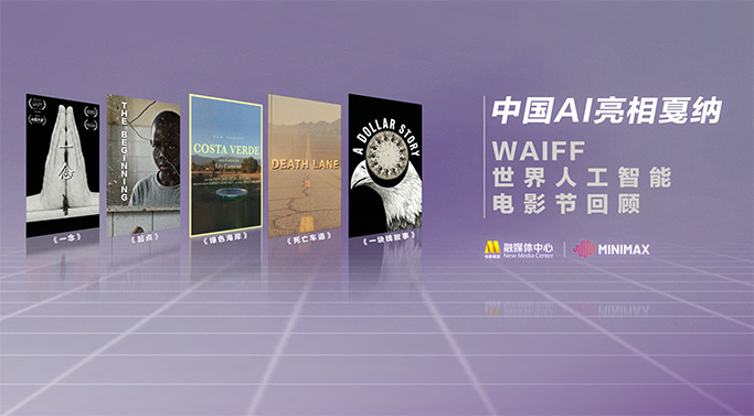 痴汉电车系列