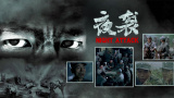 tk挠脚丨vk抹油