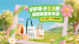 日韩经典欧美一区二区三区
