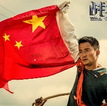 亚洲国产精品综合福利专区